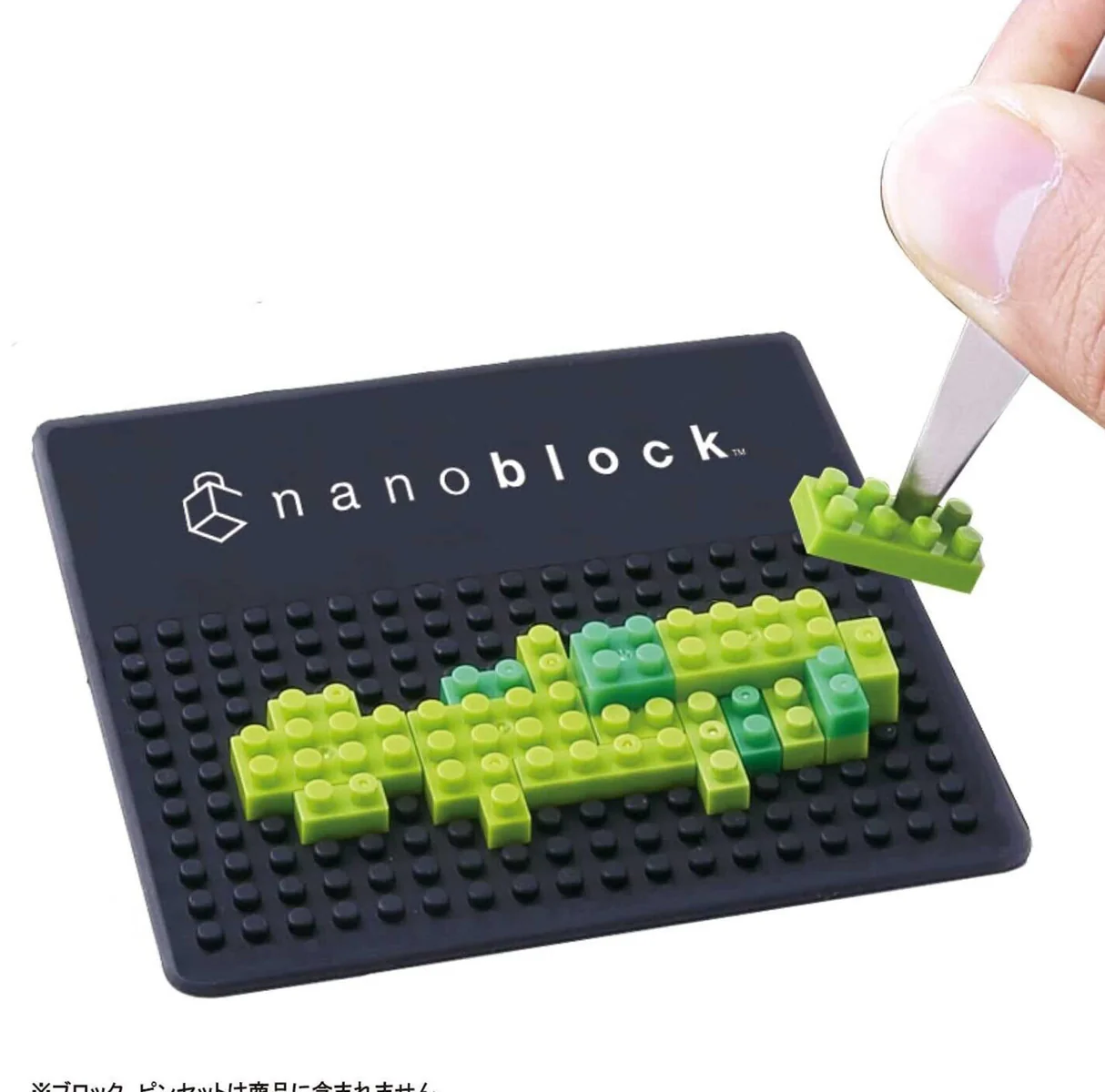 nanoBlock - PAD mini Silicone Pad 1 nanoBlock - PAD mini Silicone Pad
