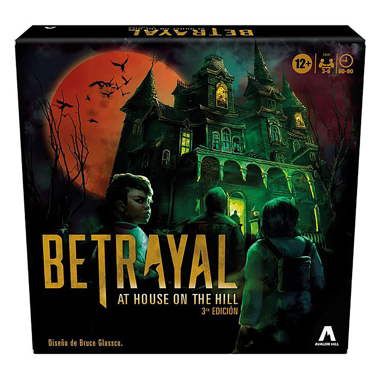 Betrayal at the House on the Hill 3rd Edition Board Game 6 Betrayal at the House on the Hill 3rd Edition Board Game