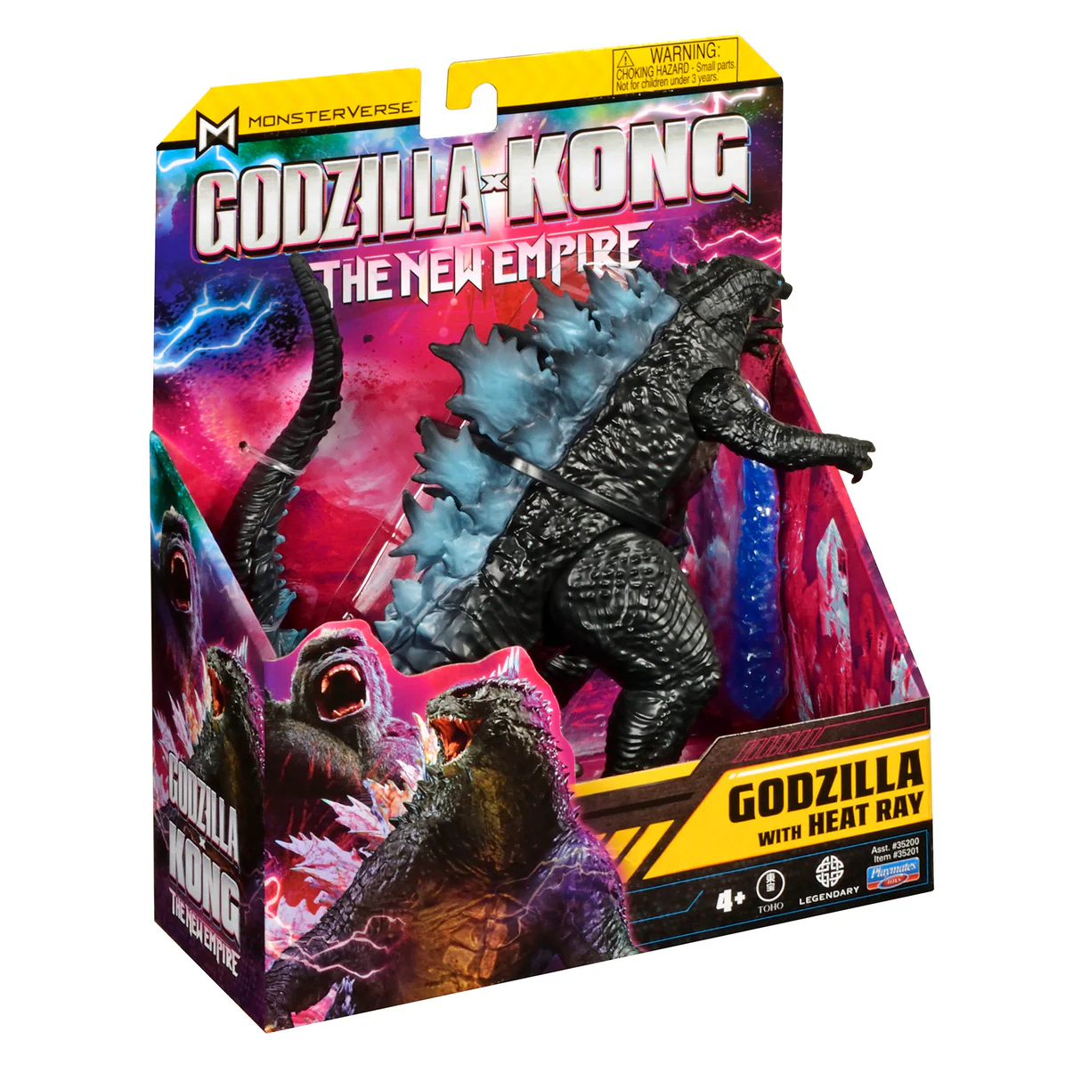 Godzilla x Kong Basic Figures Godzilla with Heat Ray (6-inch) 8 Godzilla x Kong Basic Figures Godzilla with Heat Ray (6-inch)