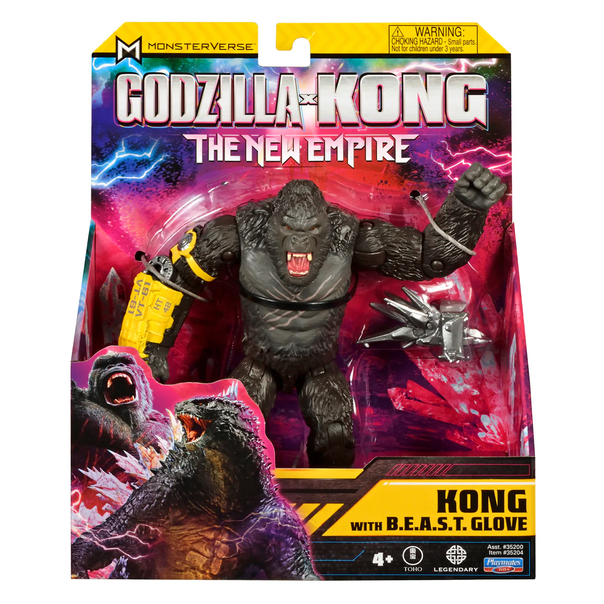 Godzilla x Kong Basic Figures Kong with Beast Glove (6-inch) 1 Godzilla x Kong Basic Figures Kong with Beast Glove (6-inch)