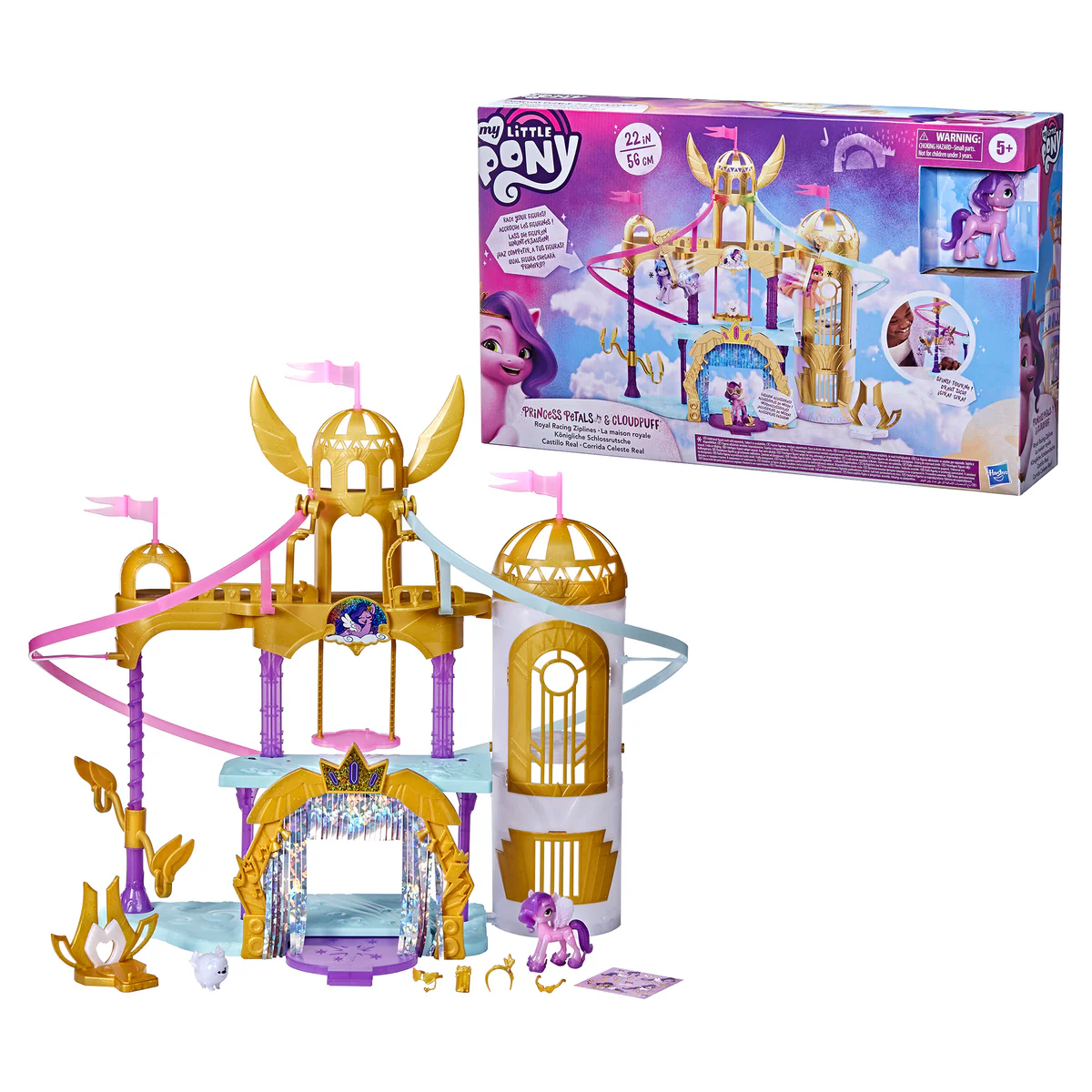 My Little Pony Movie Soaring Shimmer Castle 1 My Little Pony Movie Soaring Shimmer Castle