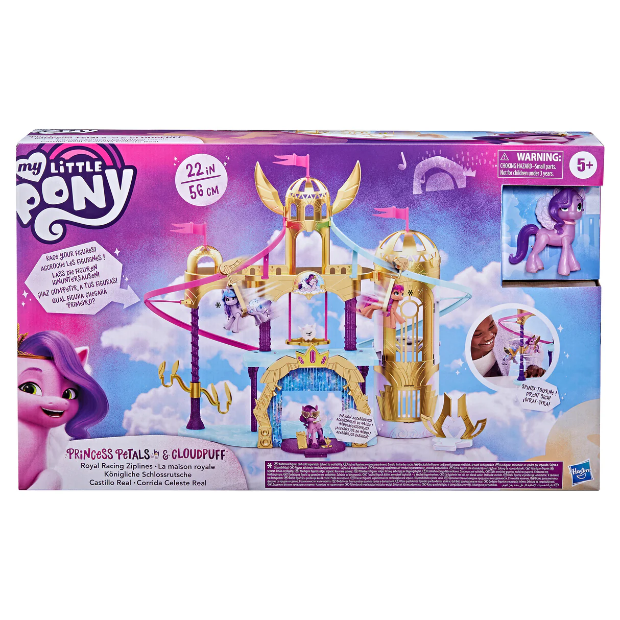 My Little Pony Movie Soaring Shimmer Castle 5 My Little Pony Movie Soaring Shimmer Castle