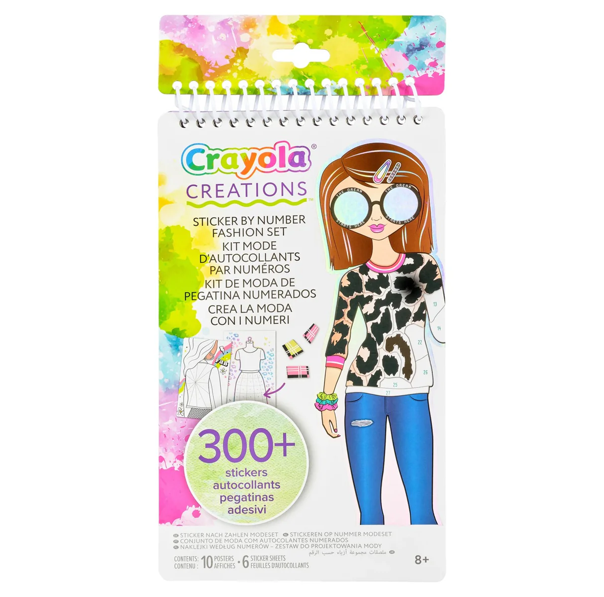 Crayola Creations Sticker by Number Fashion Set