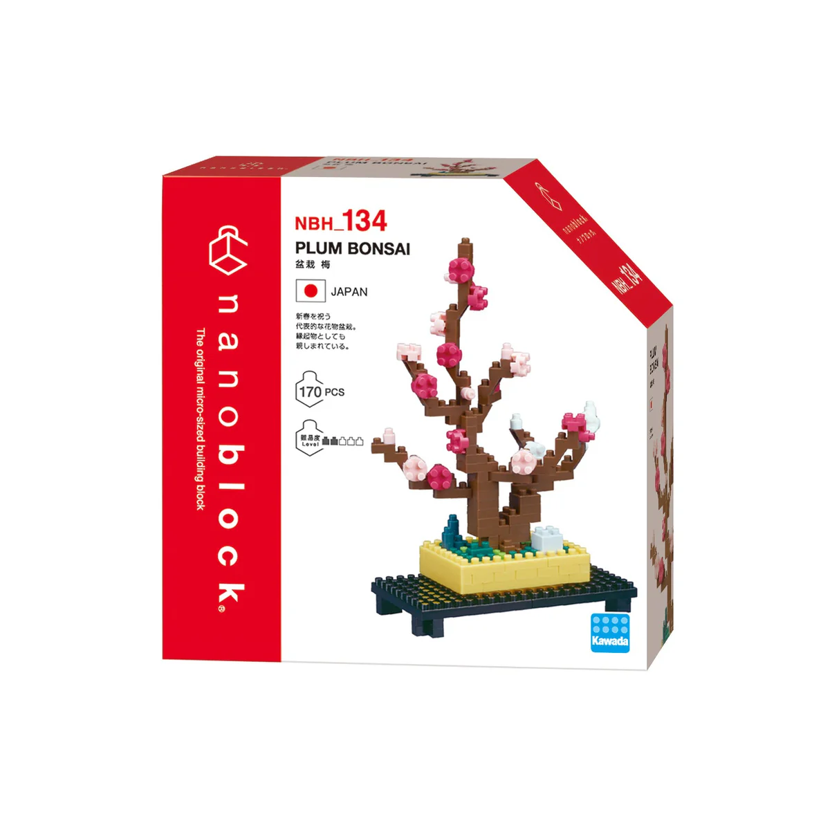 Nanoblock Plum Bonsai Building Set 1 Nanoblock Plum Bonsai Building Set