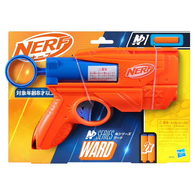 Nerf N Series Ward Dart Blaster 6 Nerf N Series Ward Dart Blaster