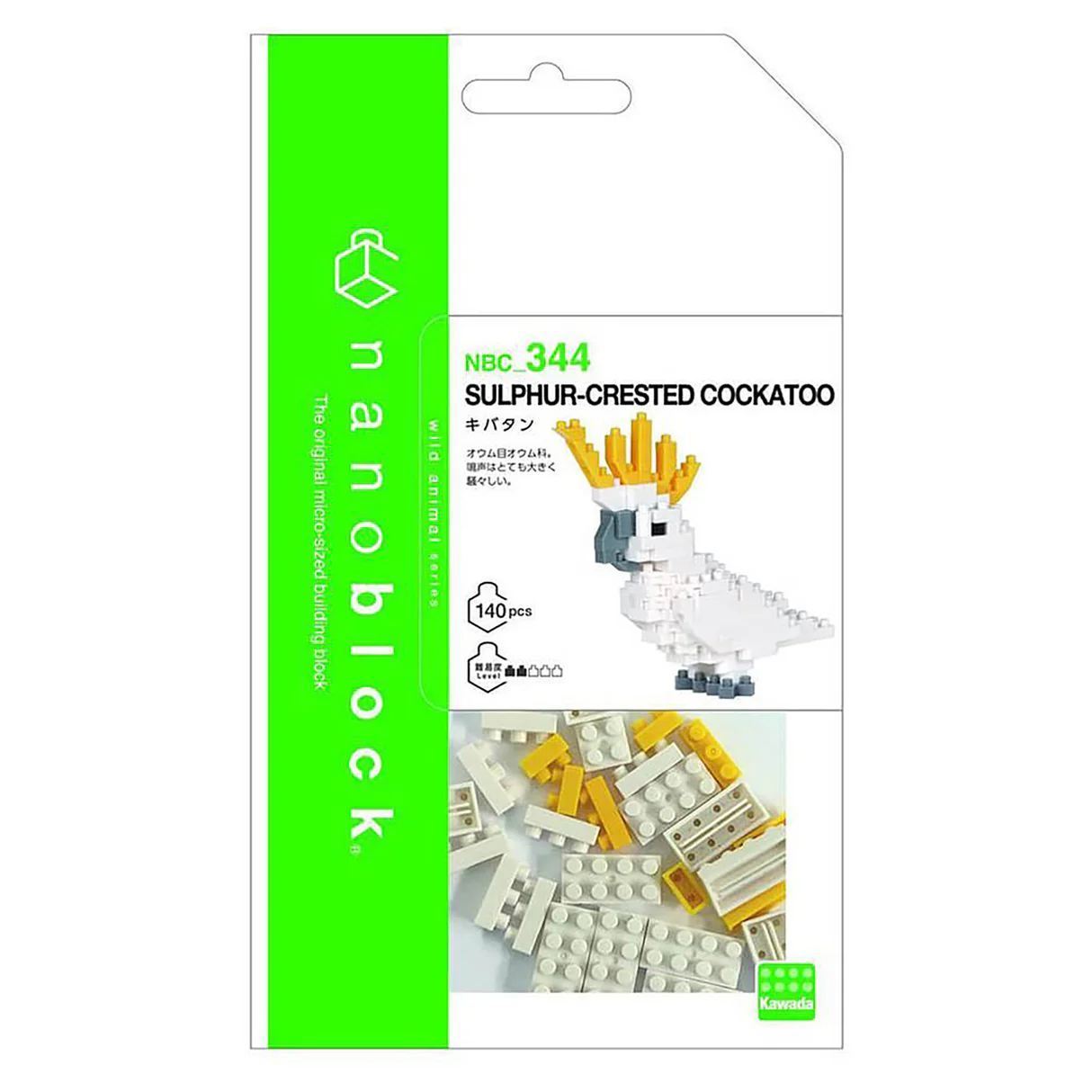 nanoblock Sulphur Crested Cockatoo (140 pieces) 5 nanoblock Sulphur Crested Cockatoo (140 pieces)