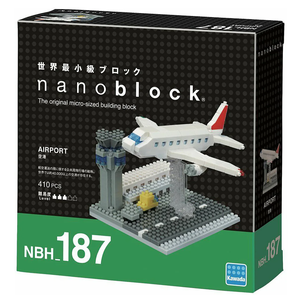 nanoblock Airport (410 pieces) 5 nanoblock Airport (410 pieces)