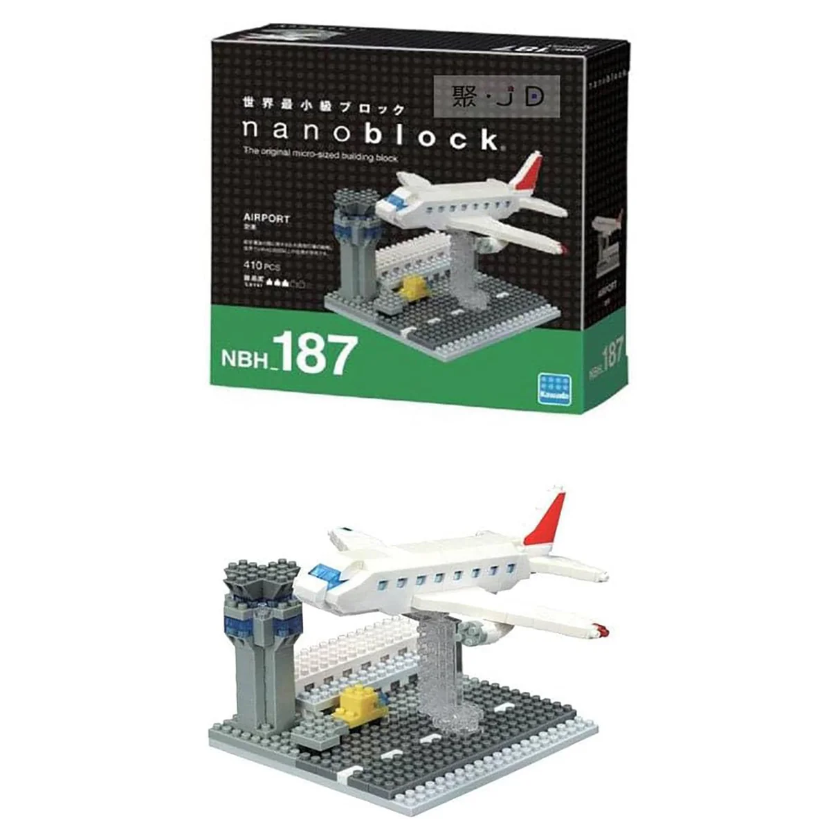 nanoblock Airport (410 pieces) 6 nanoblock Airport (410 pieces)