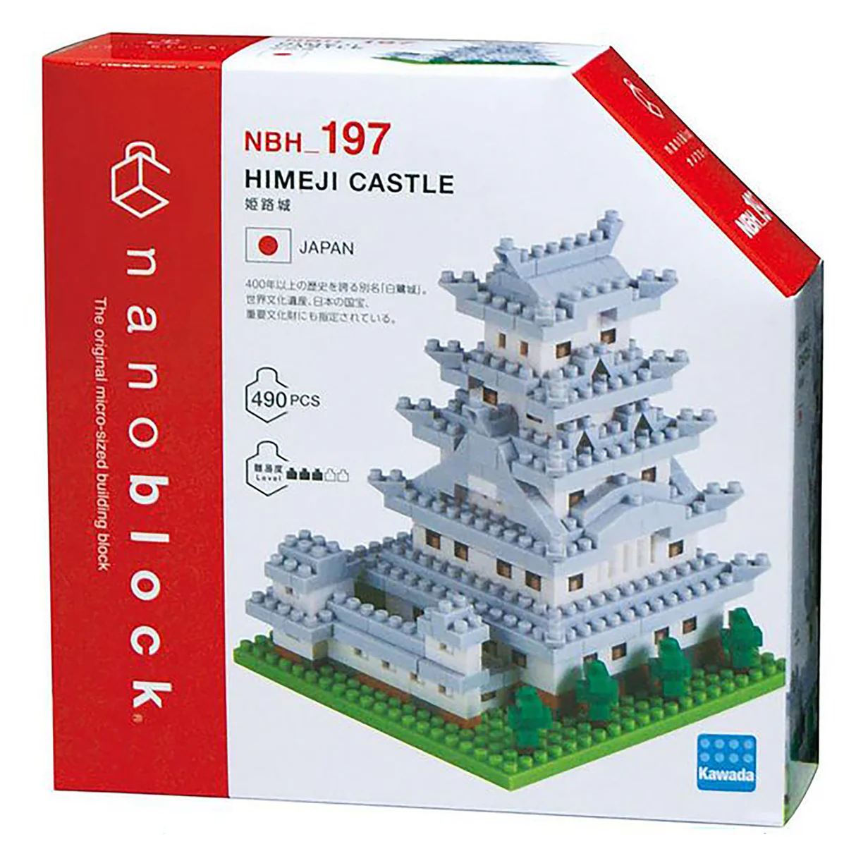 nanoblock Himeji Castle (490 pieces) 5 nanoblock Himeji Castle (490 pieces)
