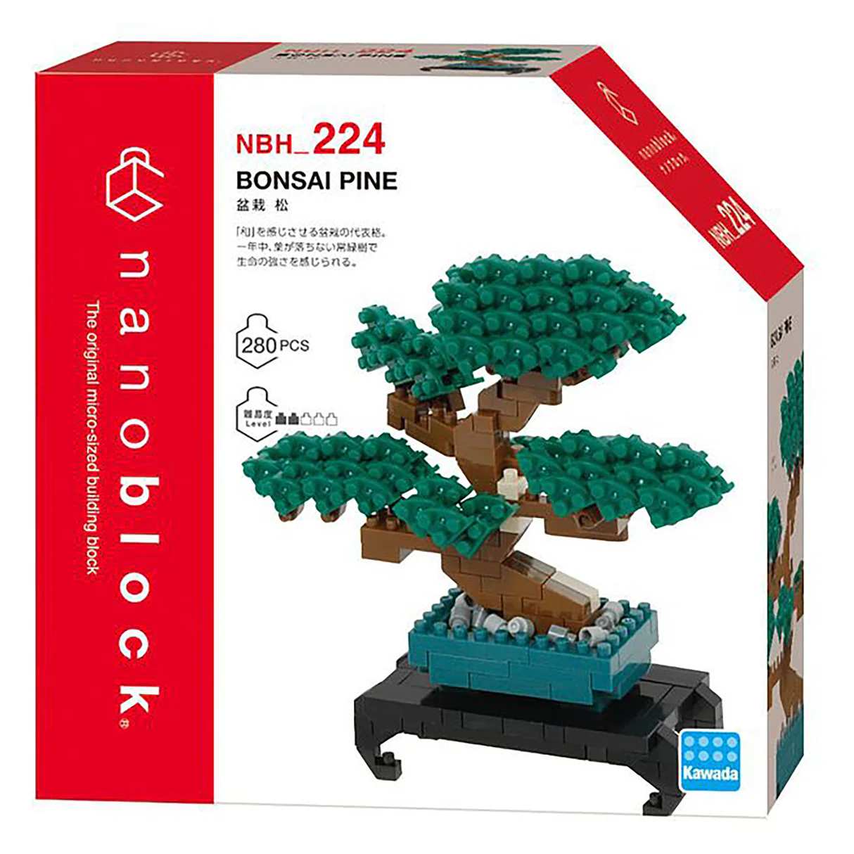 nanoblock Bonsai Pine (280 pieces) 5 nanoblock Bonsai Pine (280 pieces)