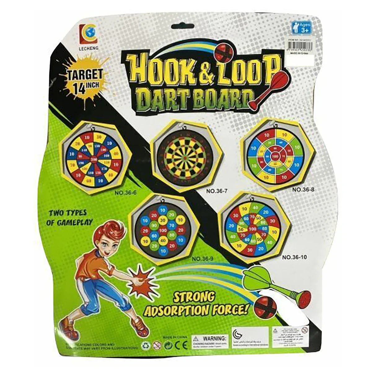 All Brands Toys Ratna's Velcro Indoor Dart Set 4 All Brands Toys Ratna's Velcro Indoor Dart Set