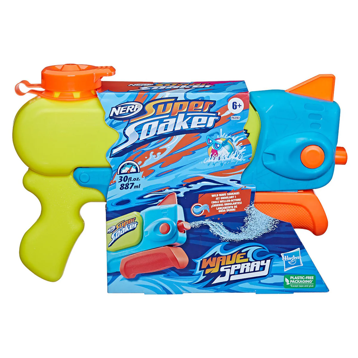 Nerf Super Soaker Wave Spray Blaster 1 Nerf Super Soaker Wave Spray Blaster